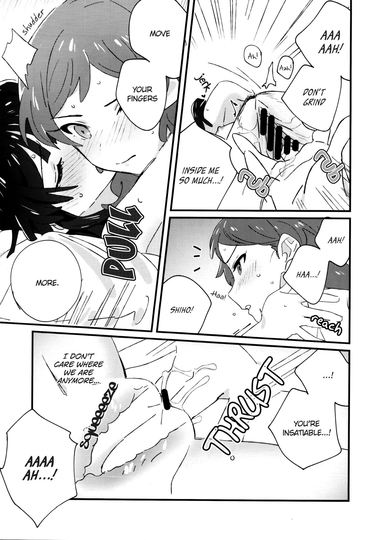 (C94) [満身創痍 (よもさか)] IBERISU (アイドルマスターミリオンライブ！) [英訳]