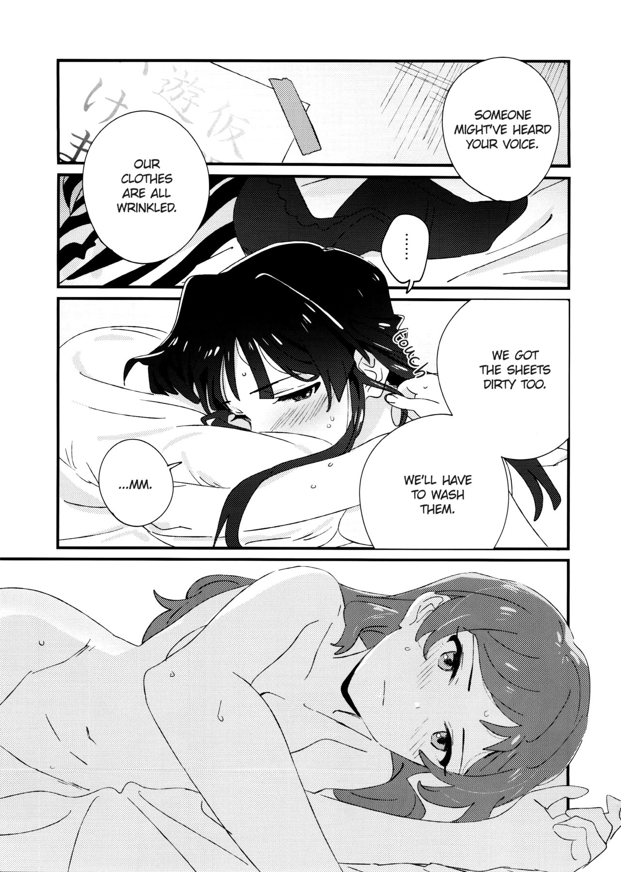 (C94) [満身創痍 (よもさか)] IBERISU (アイドルマスターミリオンライブ！) [英訳]