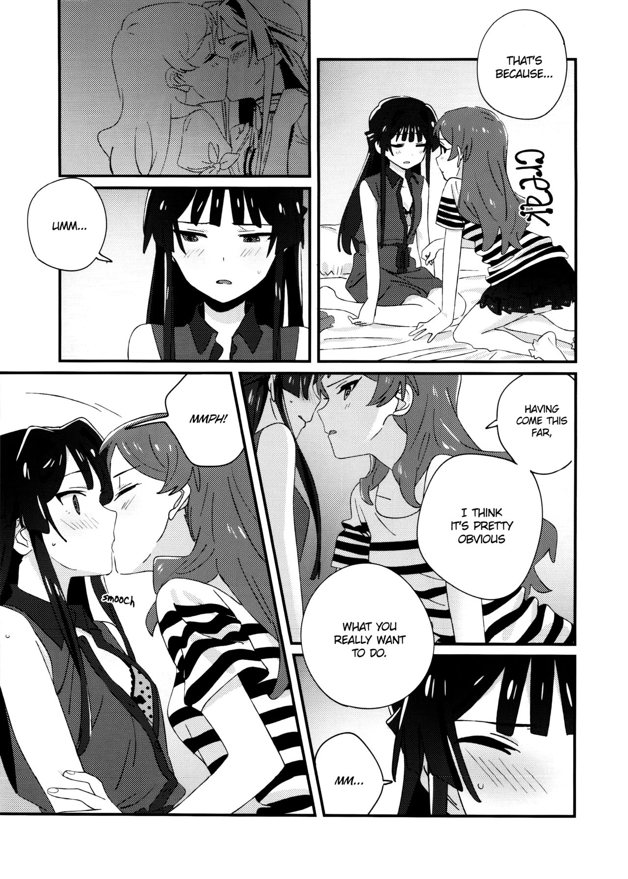 (C94) [満身創痍 (よもさか)] IBERISU (アイドルマスターミリオンライブ！) [英訳]