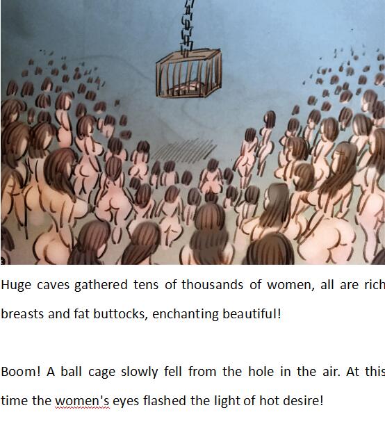 【不思議な洞窟】-私人画家