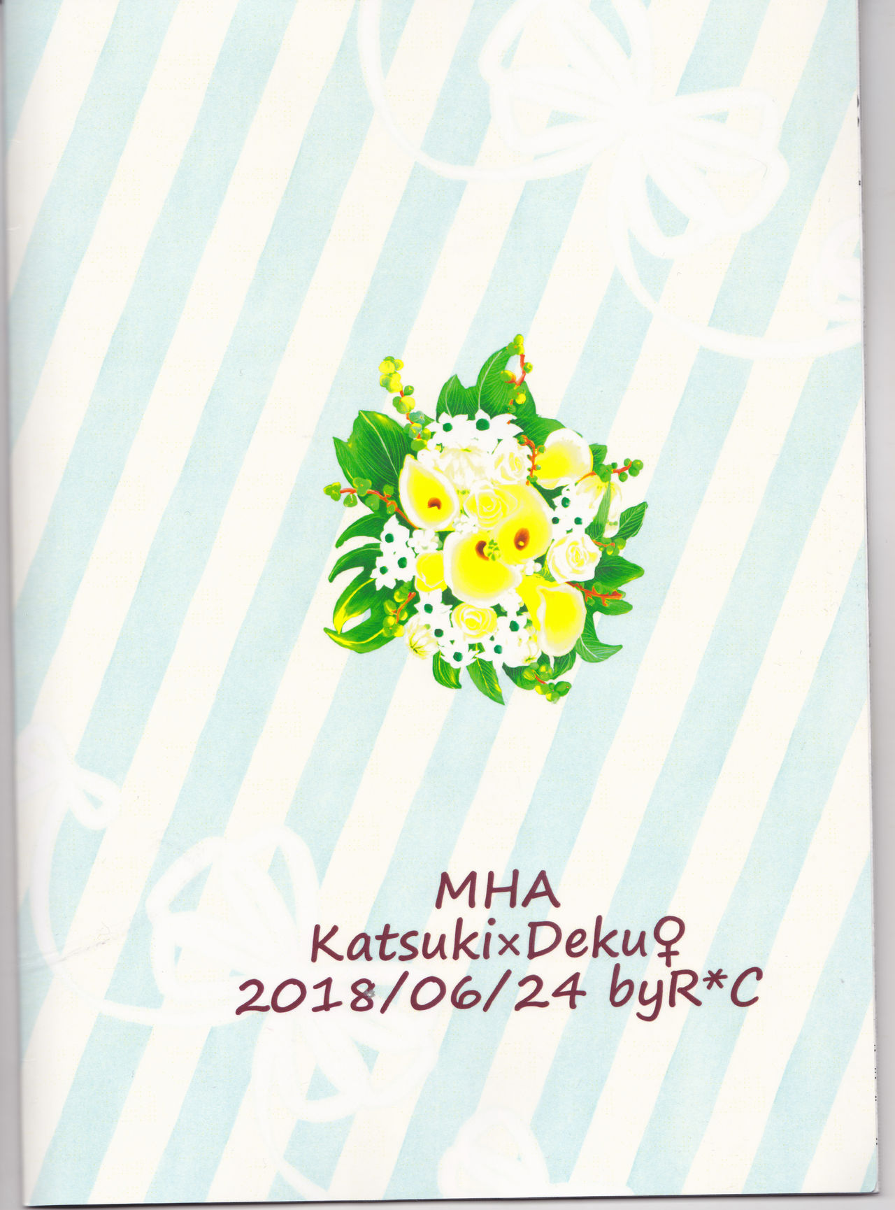 (どうやら出番のようだ!11) [R*C (れすか)] PaPa (僕のヒーローアカデミア)