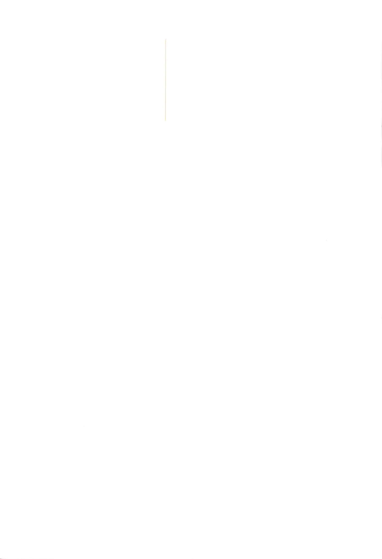 (C94) [Stoic Romance (有賀冬)] 龍田がおふろで提督と。 (艦隊これくしょん -艦これ-)