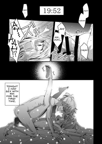 [highway (イリ)] 明日、世界が終わる夜 (みねっくす!) (VOCALOID) [DL版]