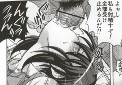 (C82) [K2友の怪 (みずき)] マーチ キャンペーン (スマイルプリキュア!)