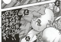 (C82) [K2友の怪 (みずき)] マーチ キャンペーン (スマイルプリキュア!)