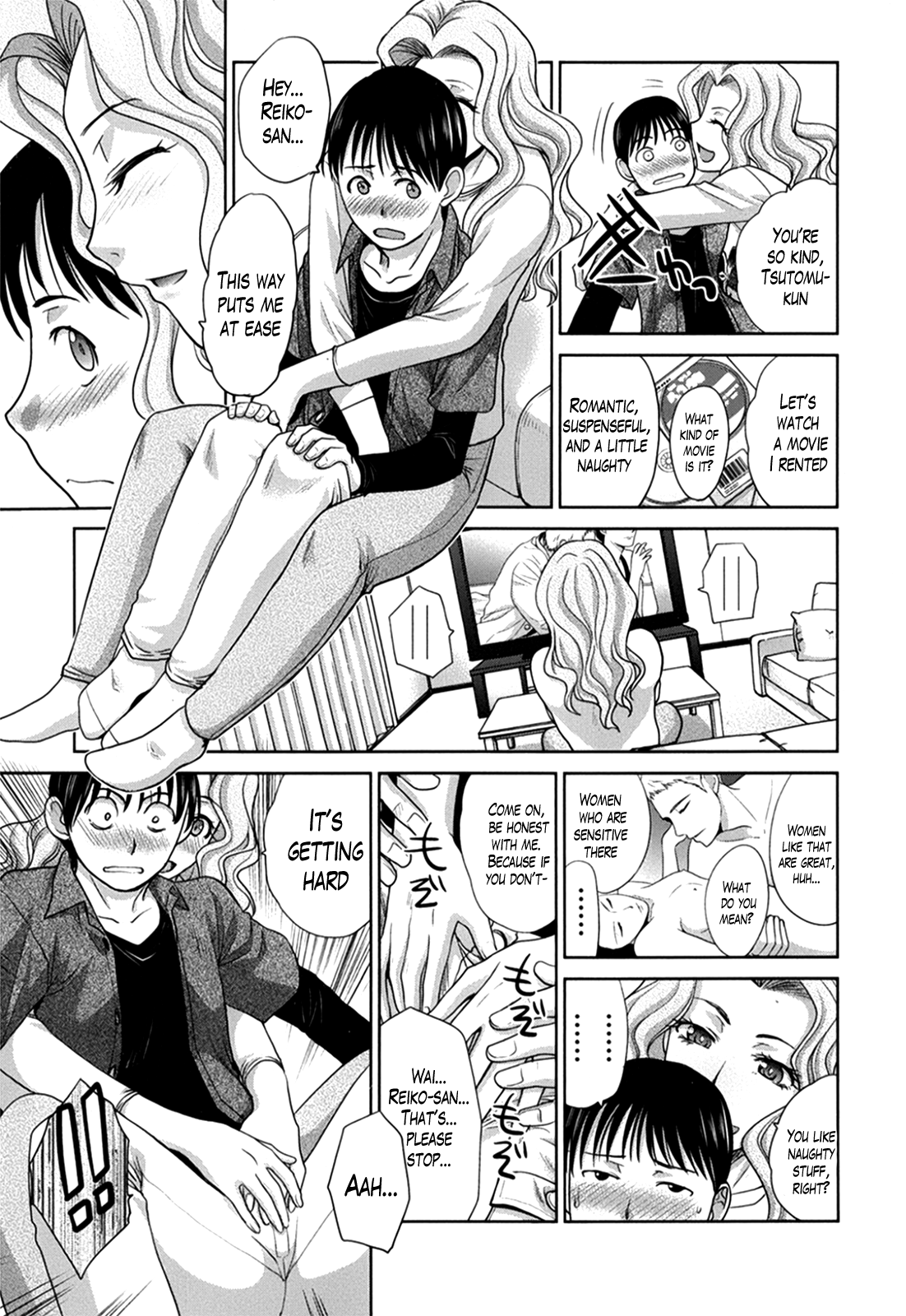 [板場広し] 僕の大好きなおばさん 第1-4話 [英訳]