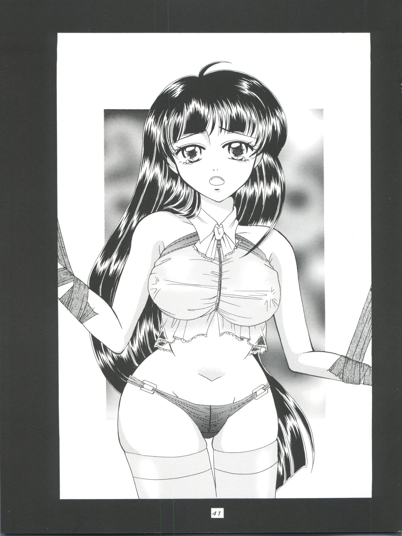 (C57) [豺狼出版 (J・さいろー)] スレイヤーズたいにぃ (スレイヤーズ)