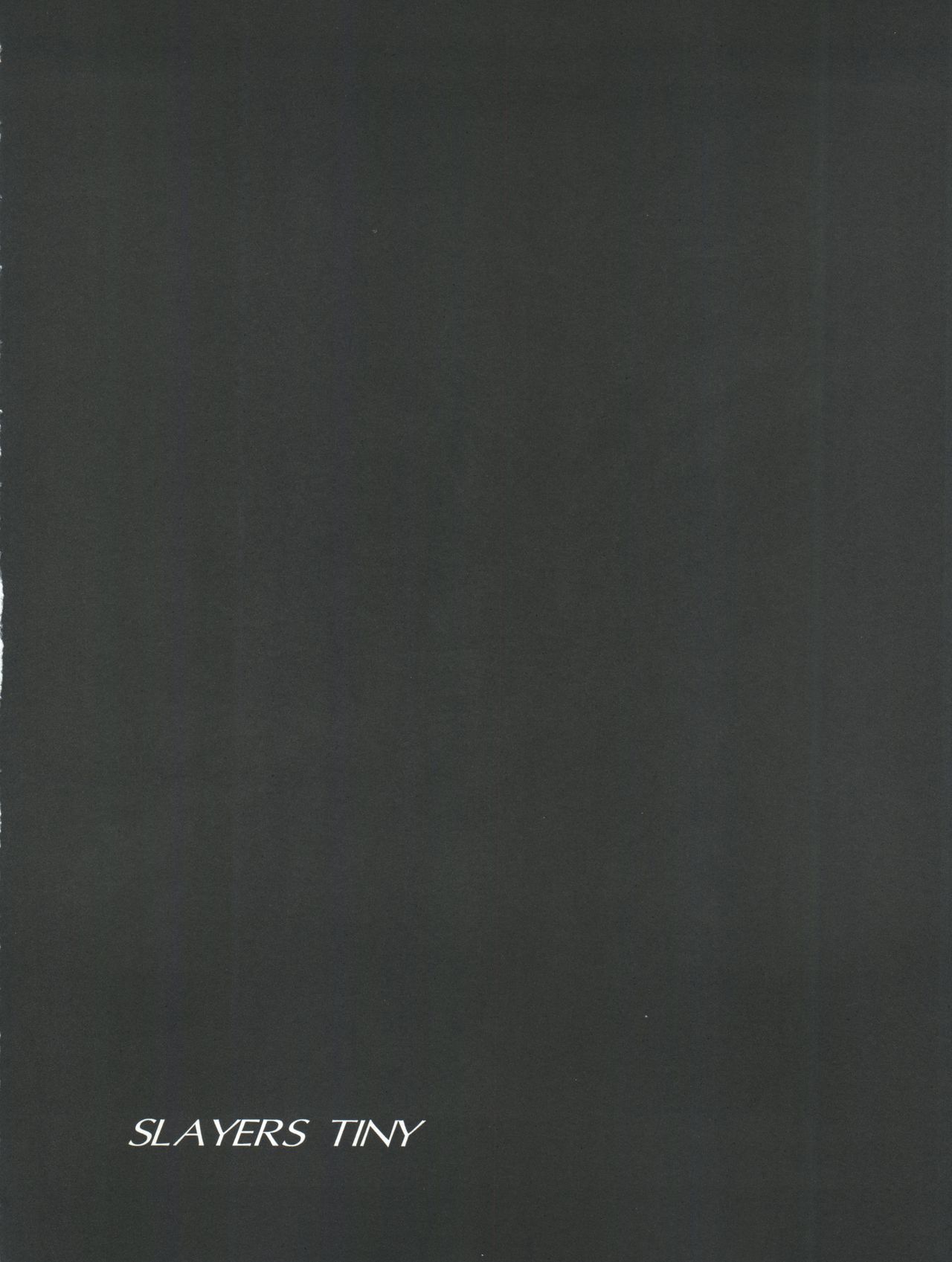 (C57) [豺狼出版 (J・さいろー)] スレイヤーズたいにぃ (スレイヤーズ)