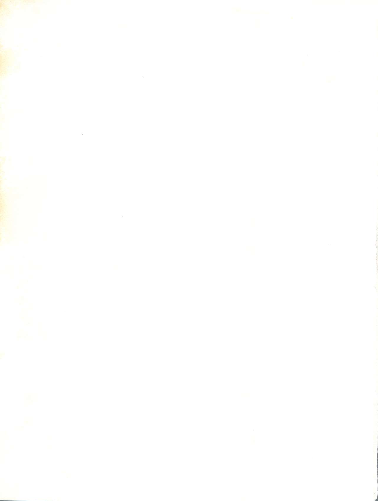 (C57) [豺狼出版 (J・さいろー)] スレイヤーズたいにぃ (スレイヤーズ)