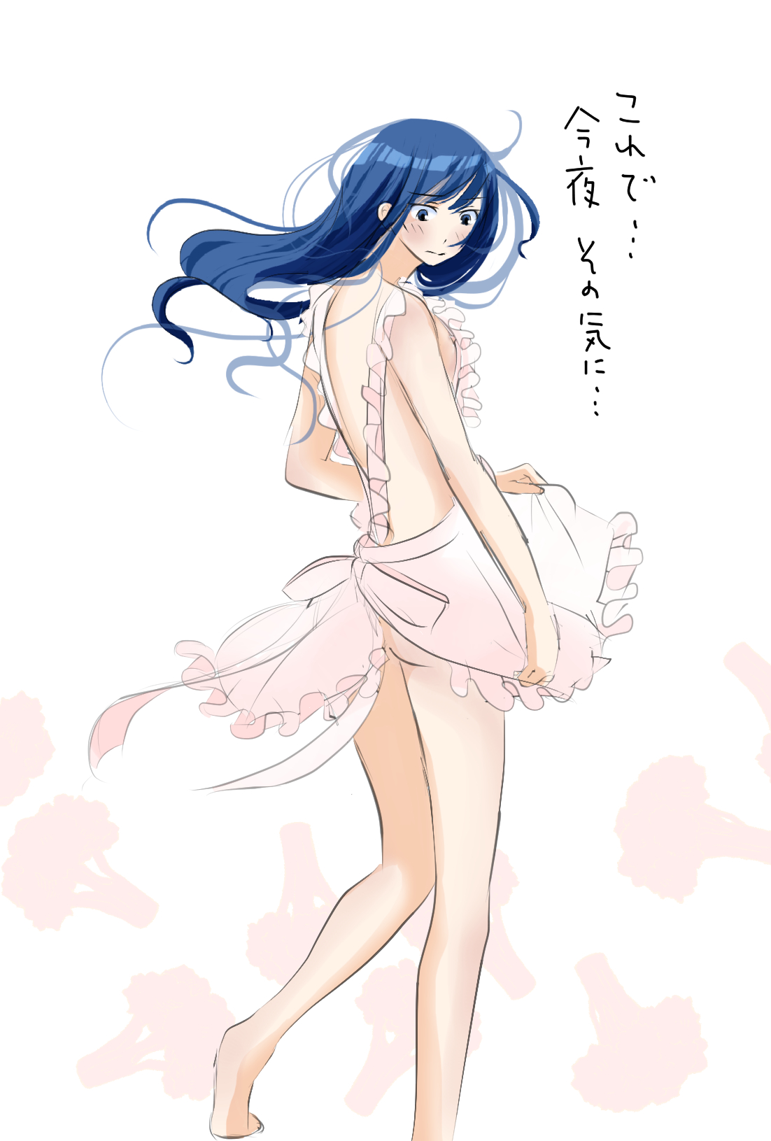 [わたこ] Annunciation (斉木楠雄のΨ難)