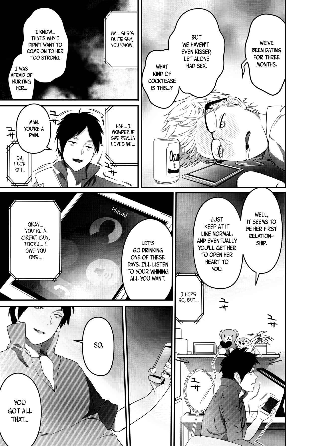 [一寸工房 (少名彦)] 寝取られガール [英訳] [DL版]