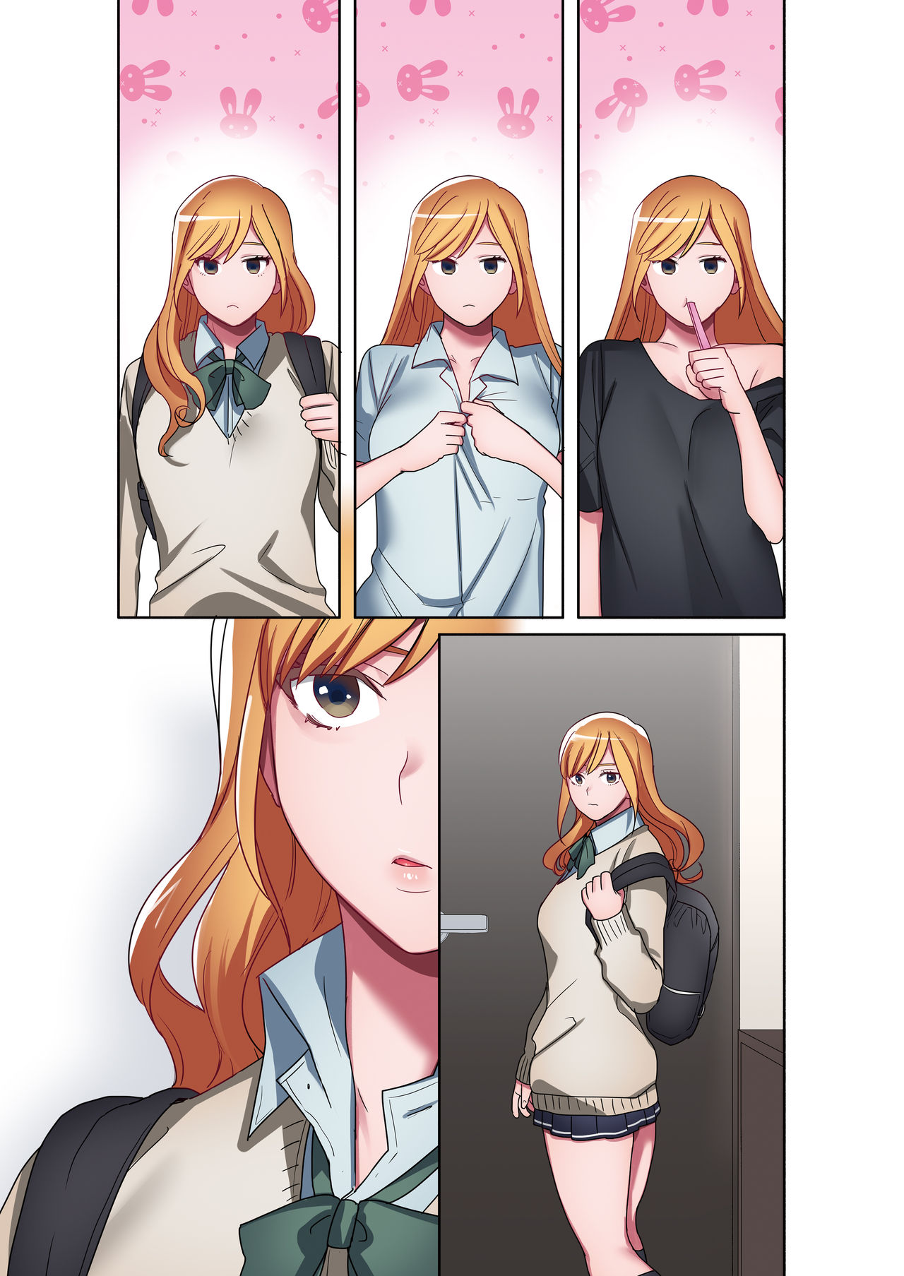 [やまなし娘。] 家出ギャルに生中出ししまくって、性処理同棲始めました2 [DL版]