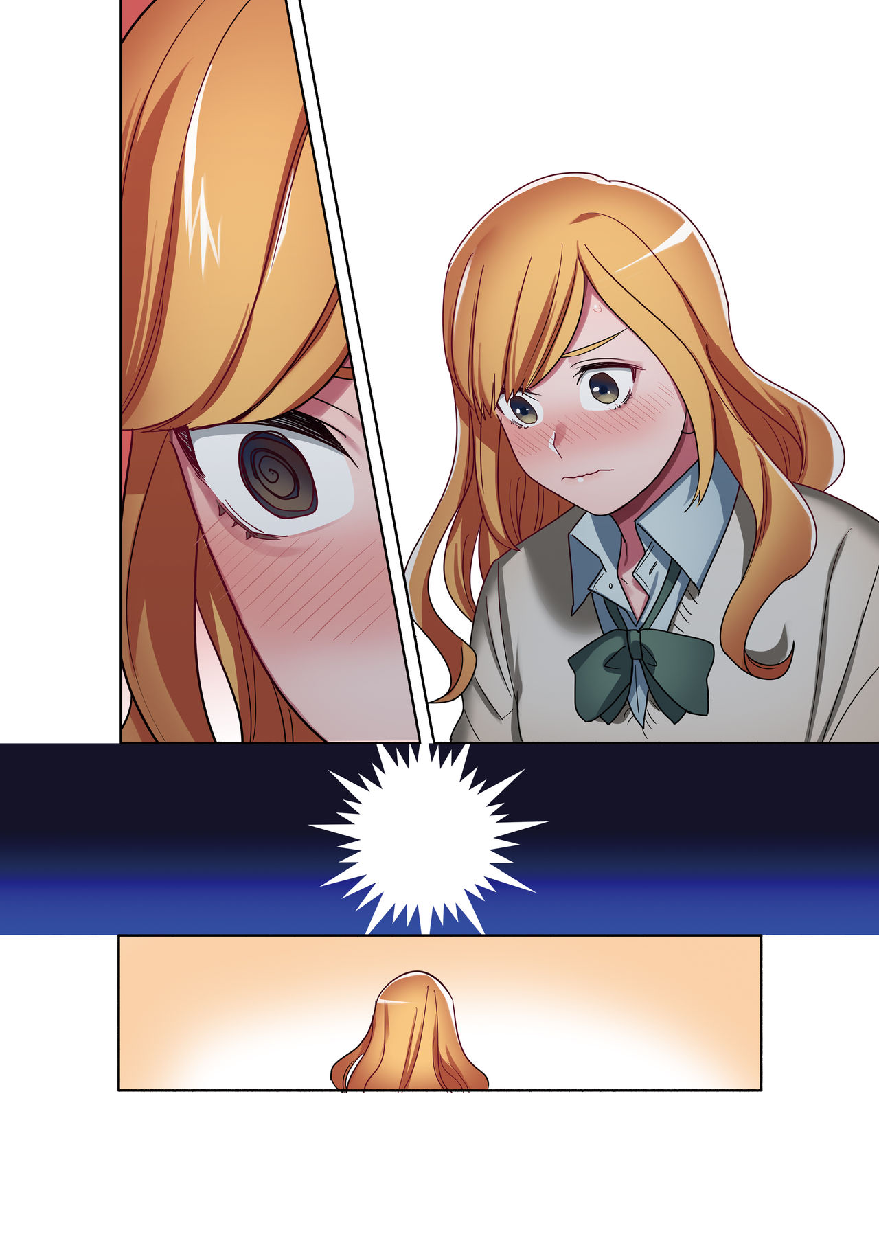 [やまなし娘。] 家出ギャルに生中出ししまくって、性処理同棲始めました2 [DL版]