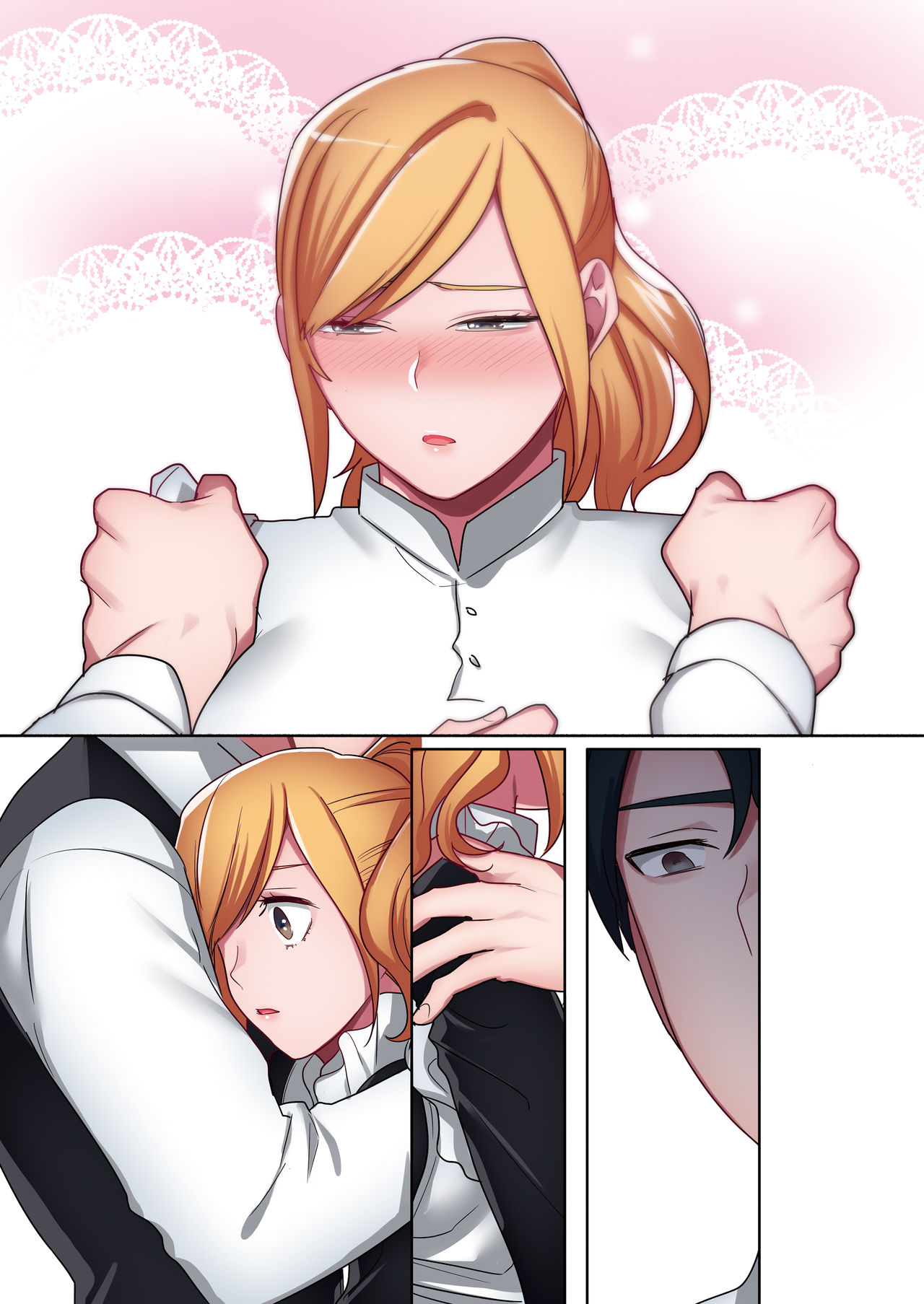 [やまなし娘。] 家出ギャルに生中出ししまくって、性処理同棲始めました2 [DL版]