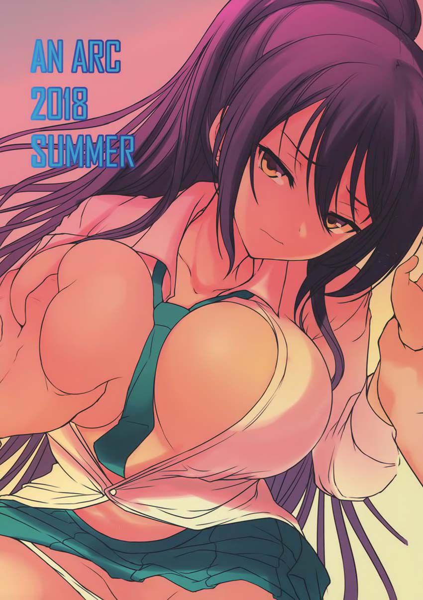 (C94) [アンアーク (はも)] さくやはもうもどれない (アイドルマスターシャイニーカラーズ) [英訳]