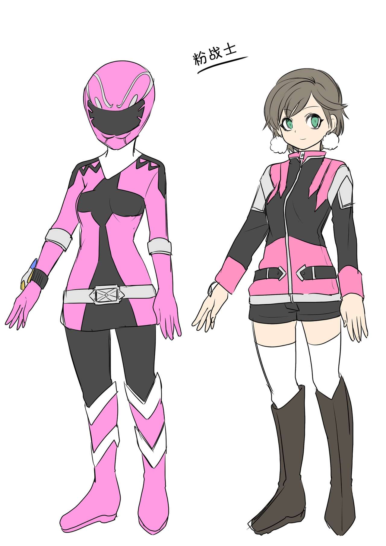 [あむぁいおかし製作所 (孝至)] 獣二神タイガーレッド ～堕とされ歪んだ正義の行方～ [中国翻訳]