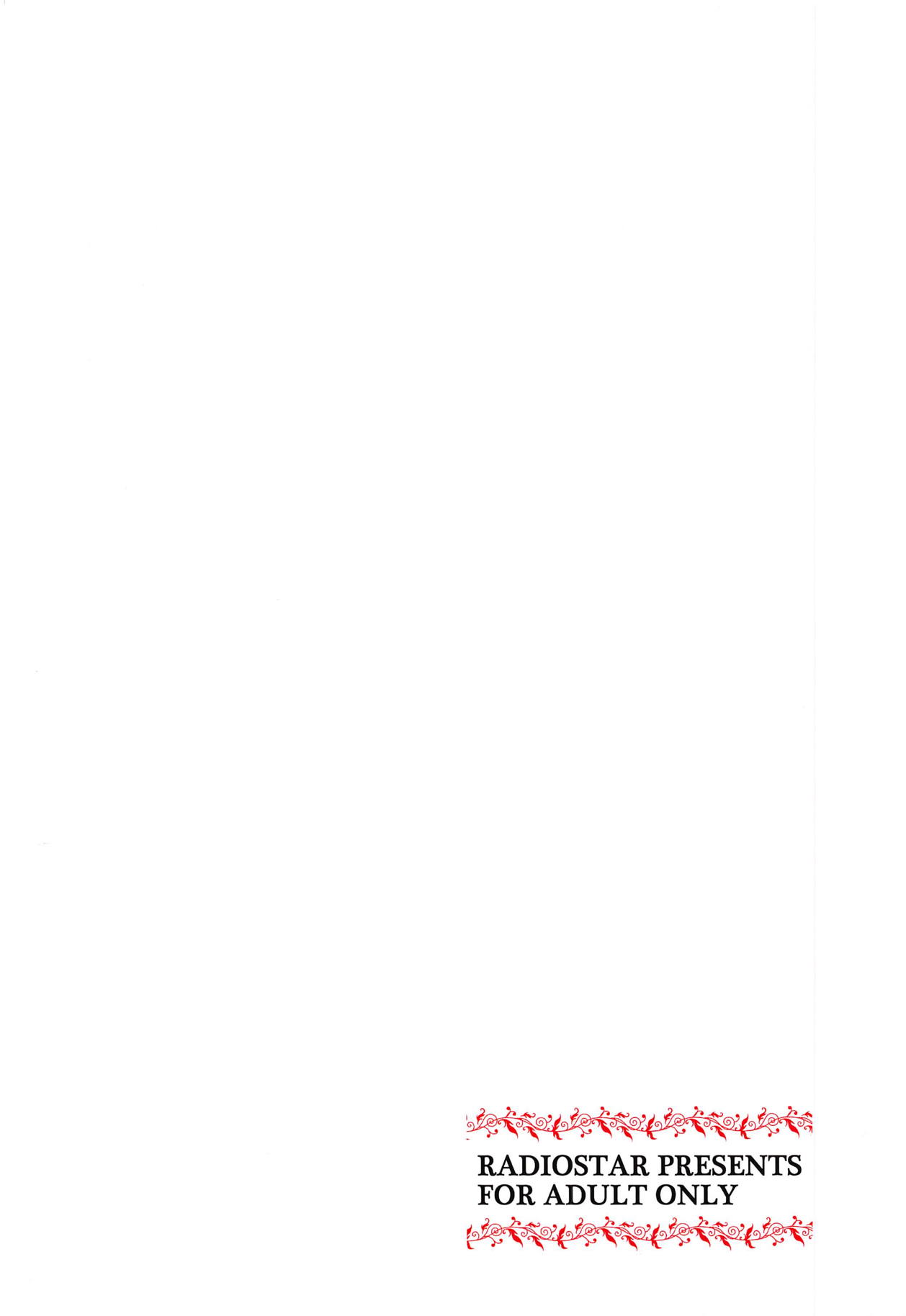 [RADIOSTAR (工藤洋)] Set order (Fate/Grand Order)