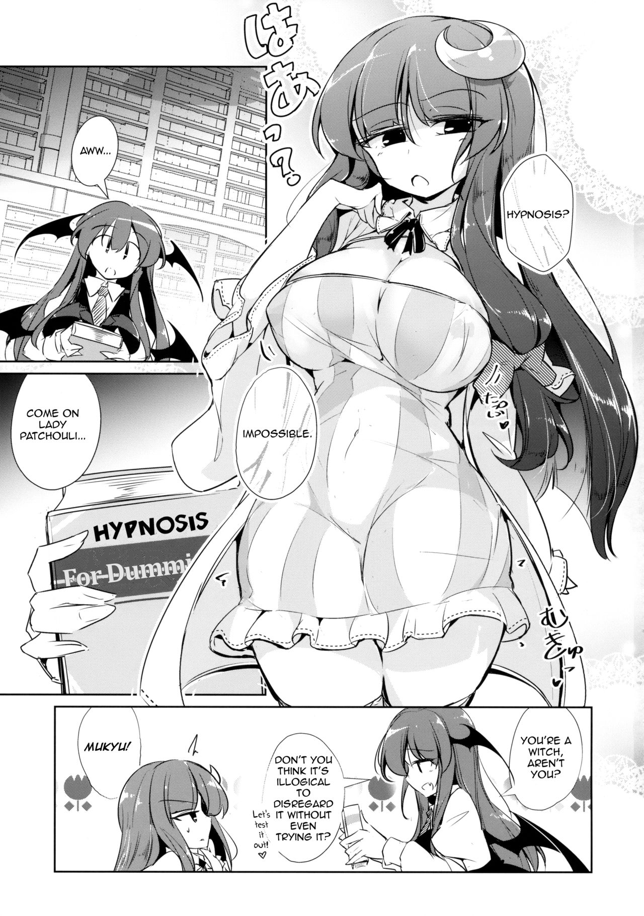 (紅楼夢14) [踏月 (えろつき、ふみつき)] パチュこあ乳悦主従逆転堕 (東方Project) [英訳]