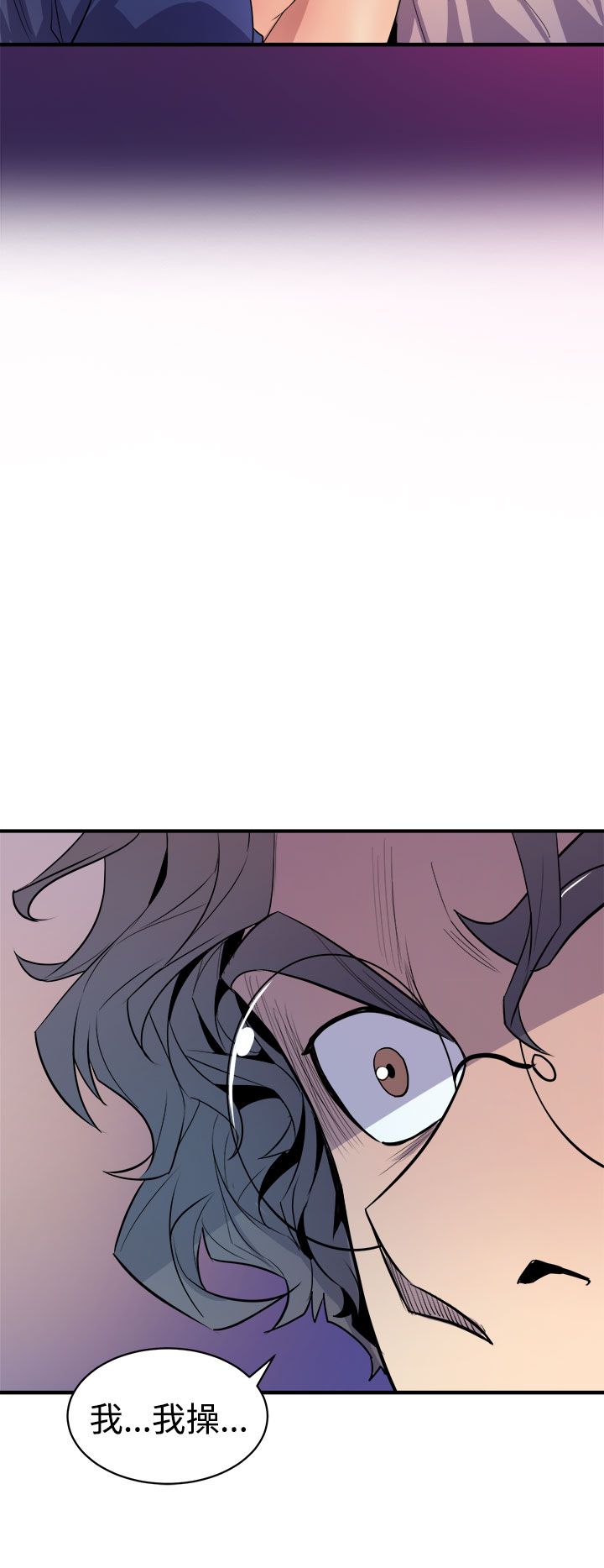 缝ピザChineseRsiky