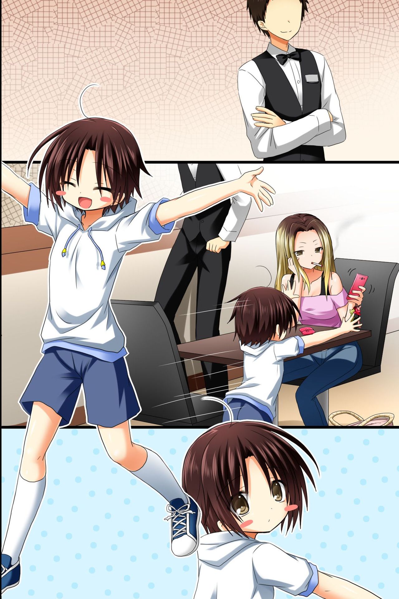 [NCP] 店長の命令は絶対!店の中では誰もが従い、どんな女子にも生ハメ放題できちゃう力を手に入れた [中国翻訳]