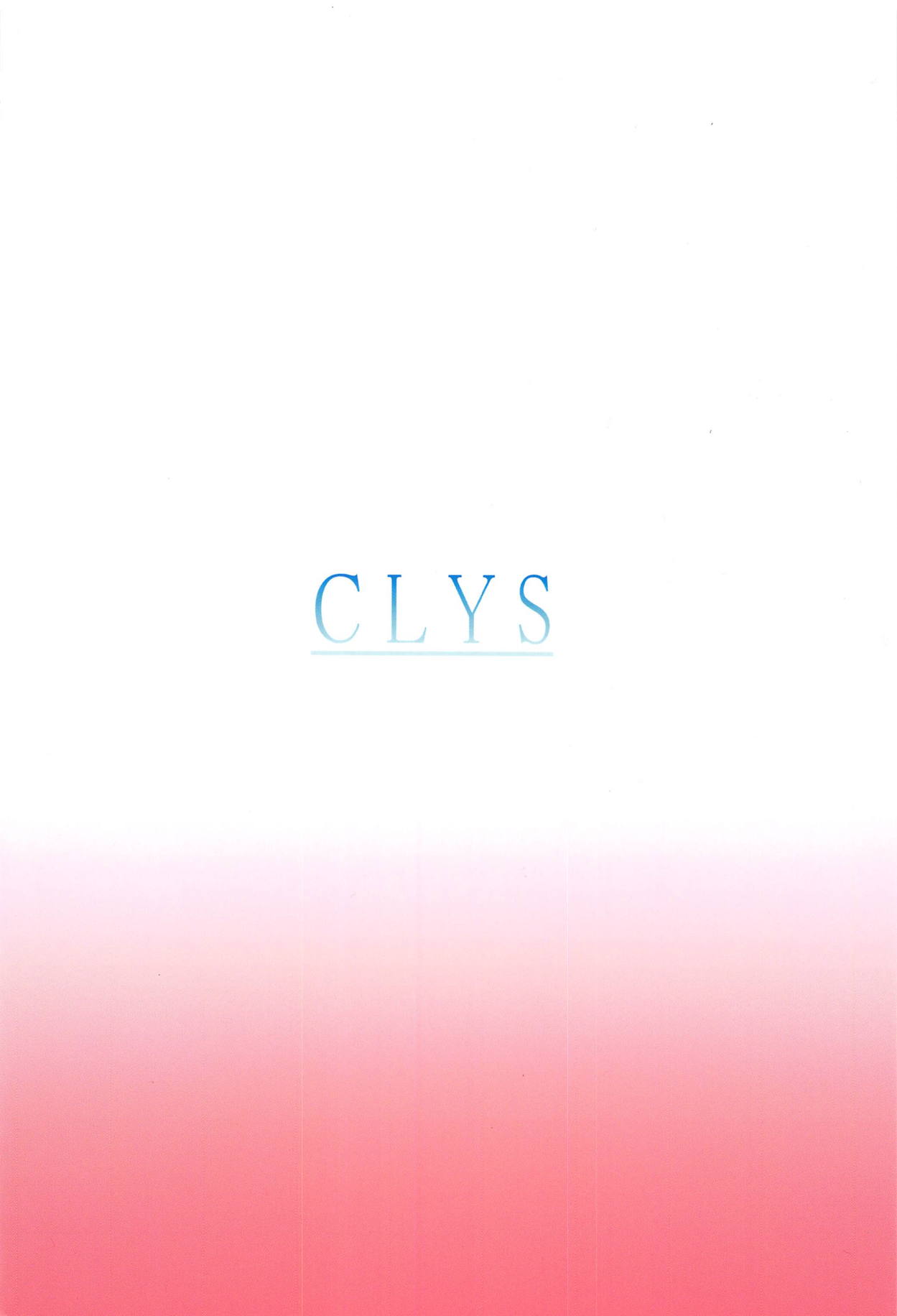 (#にじそうさく) [CLYS (falseid)] 大好きな彼女と。 (月ノ美兎、樋口楓)