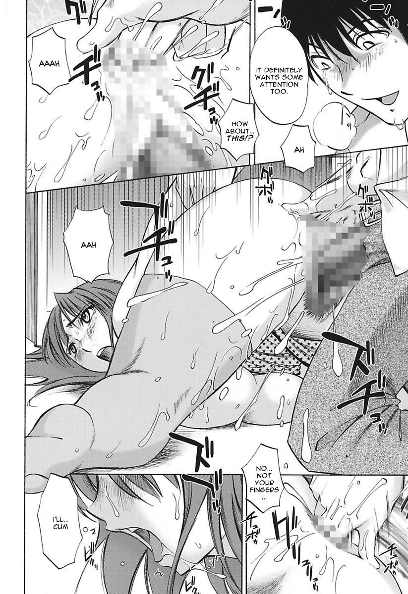 [みき姫] ちいさなママとHな事情 [英訳] [DL版]