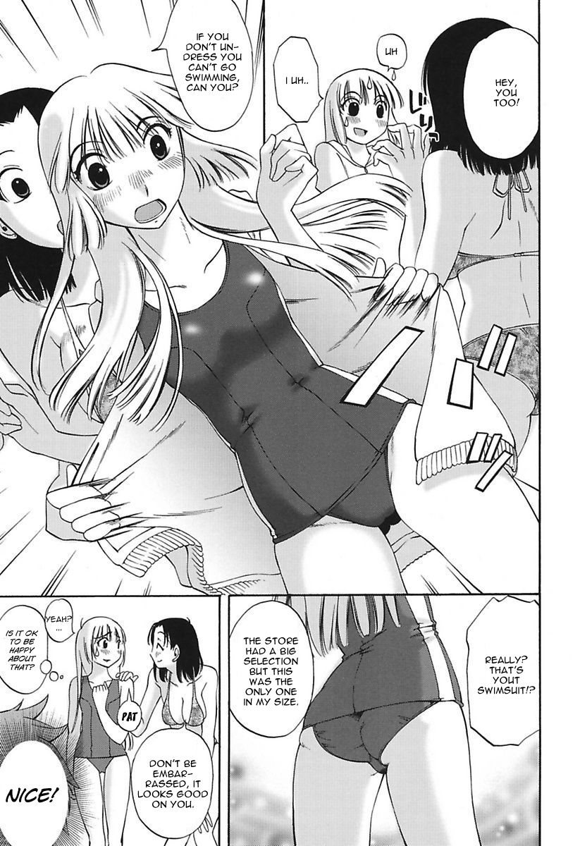 [みき姫] ちいさなママとHな事情 [英訳] [DL版]