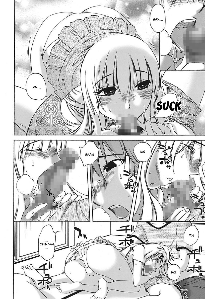 [みき姫] ちいさなママとHな事情 [英訳] [DL版]