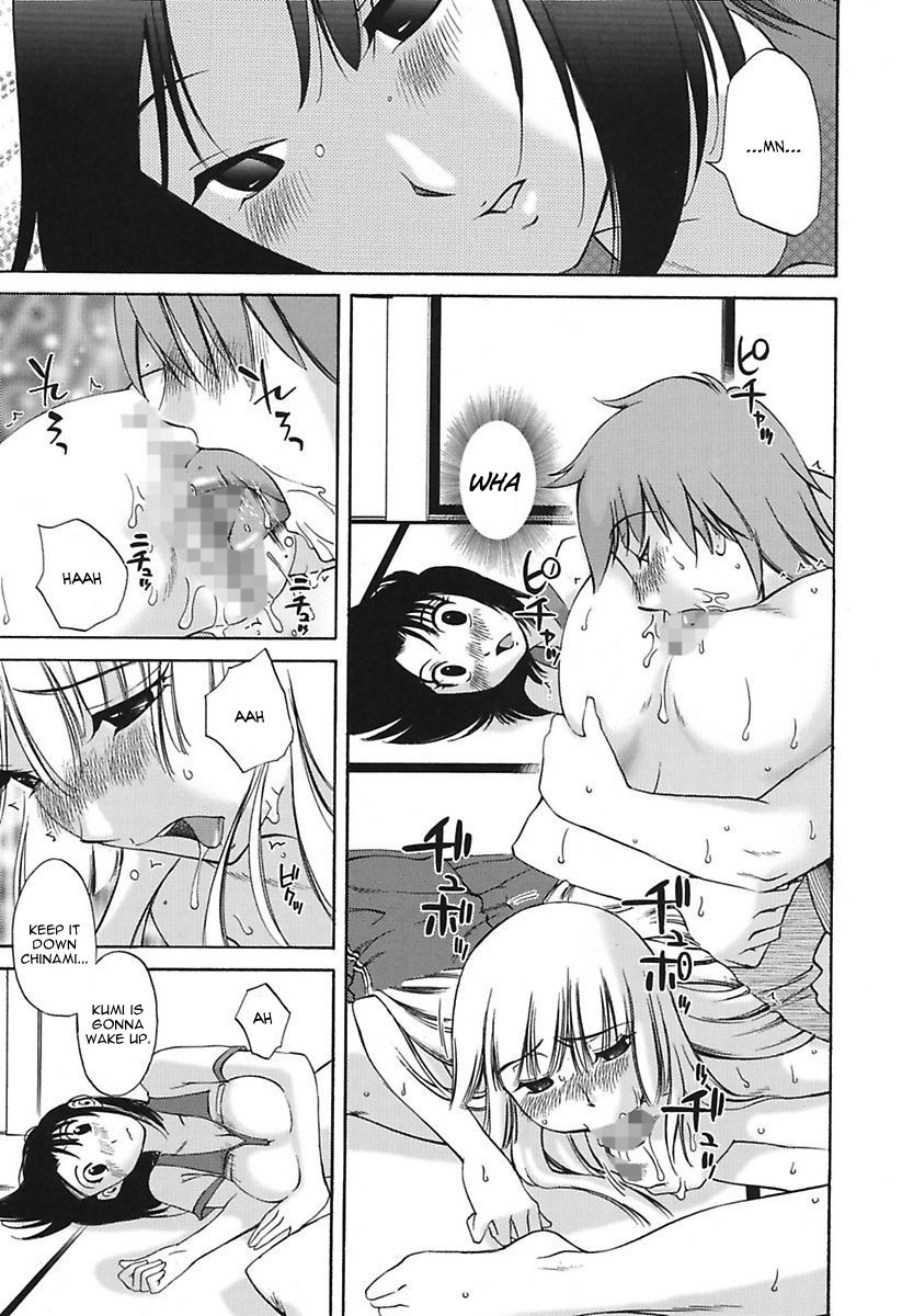 [みき姫] ちいさなママとHな事情 [英訳] [DL版]