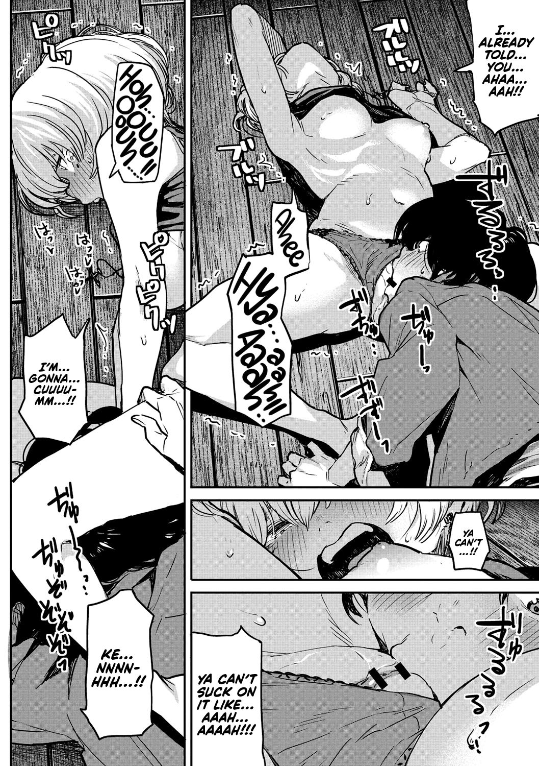 [高柳カツヤ] ぶちまわし恋物語 (エロ本ですよ。) [英訳] [DL版]