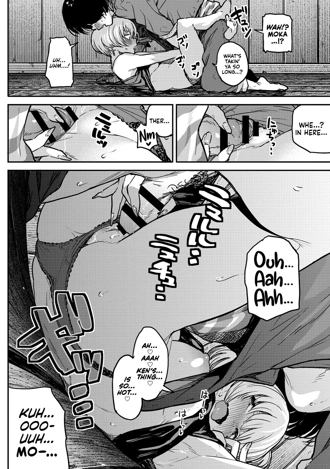 [高柳カツヤ] ぶちまわし恋物語 (エロ本ですよ。) [英訳] [DL版]