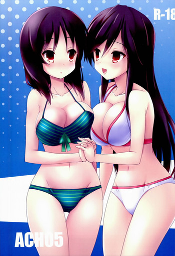 [ARCHF (利木)] ACH05 (Aチャンネル) [英訳]