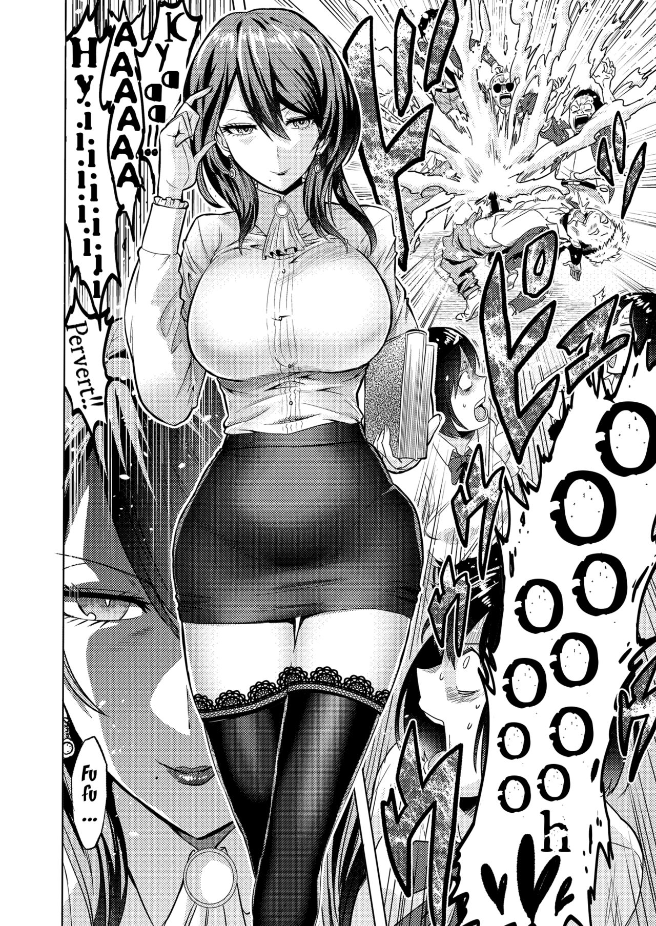 [boseの同人漫画研究所 (bose)] 時姦の魔女 ～エロいお姉さんに時間停止されてイロイロされちゃうお話～ [英訳]