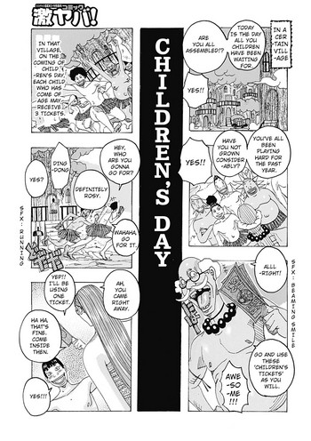 [じゃんぬだっく] CHILDREN'S DAY (北海の孤島チラチラ) [英訳] [DL版]