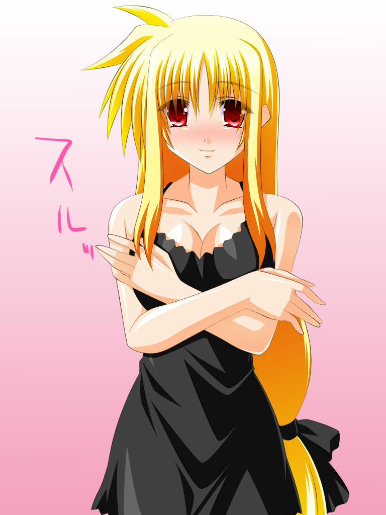 [Fake gate] 娼婦フェイトさん (魔法少女リリカルなのは)