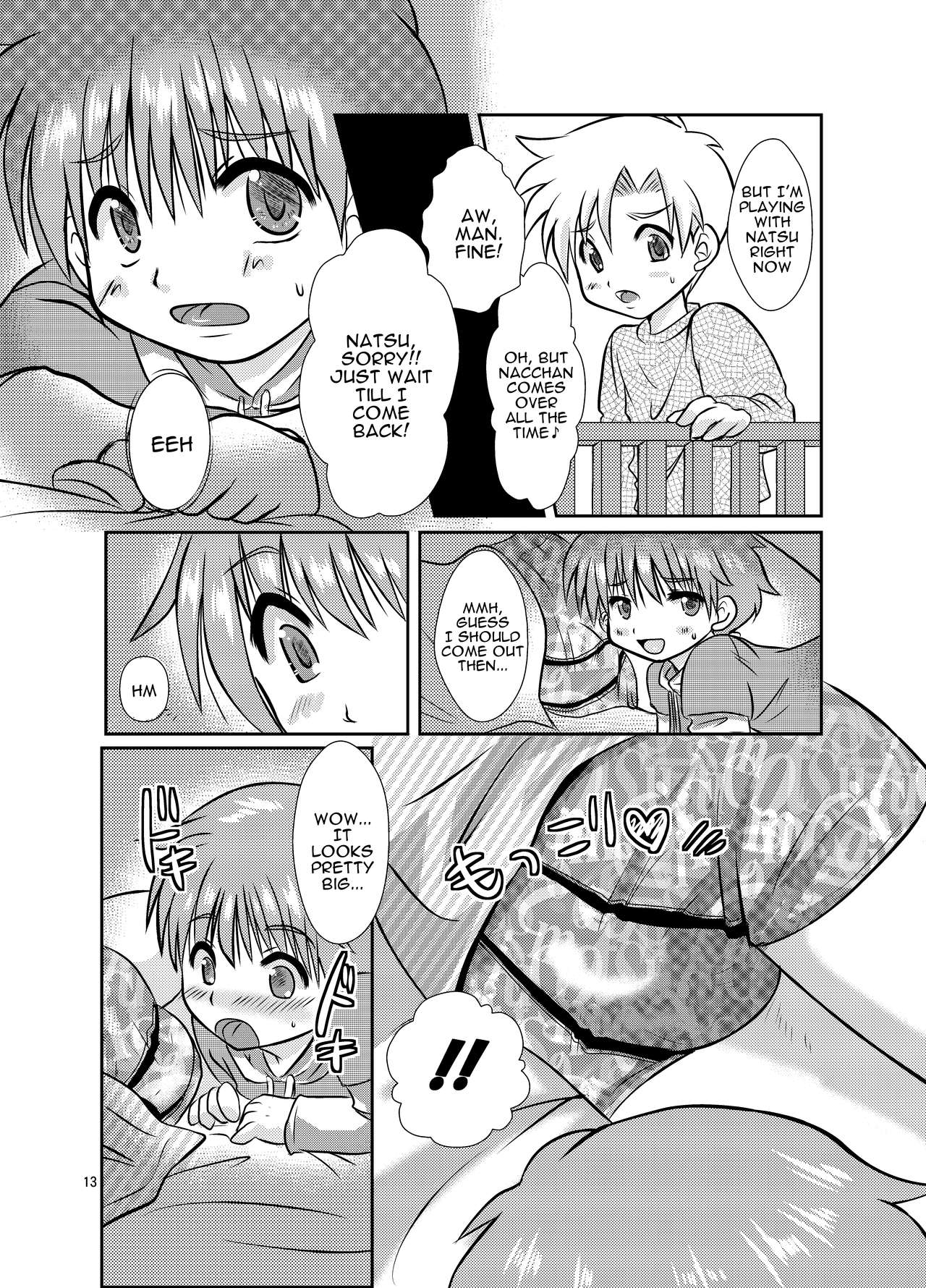 [Happydrop (水瀬雫)] OneMoreTime! [英訳] [DL版]