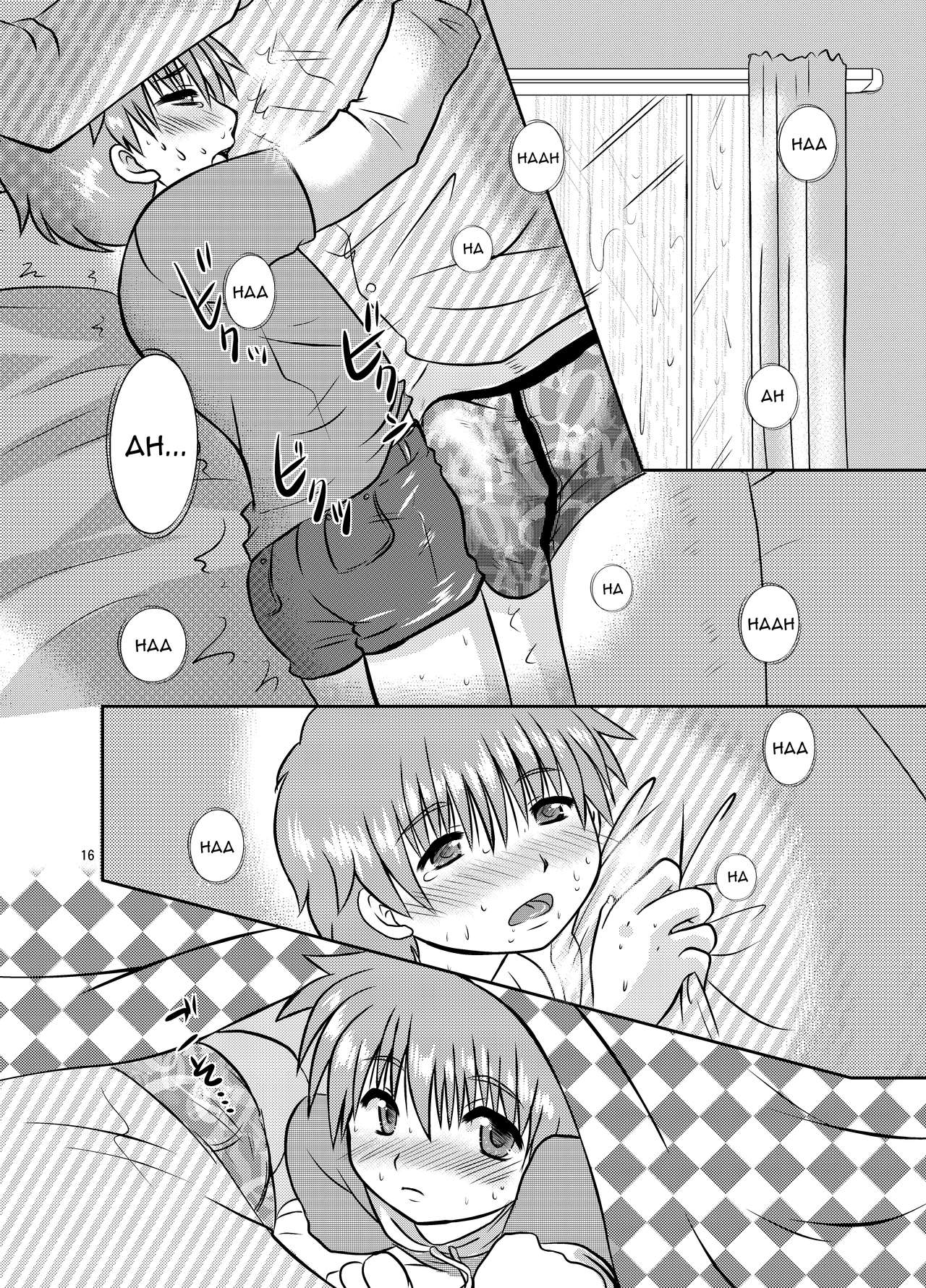 [Happydrop (水瀬雫)] OneMoreTime! [英訳] [DL版]