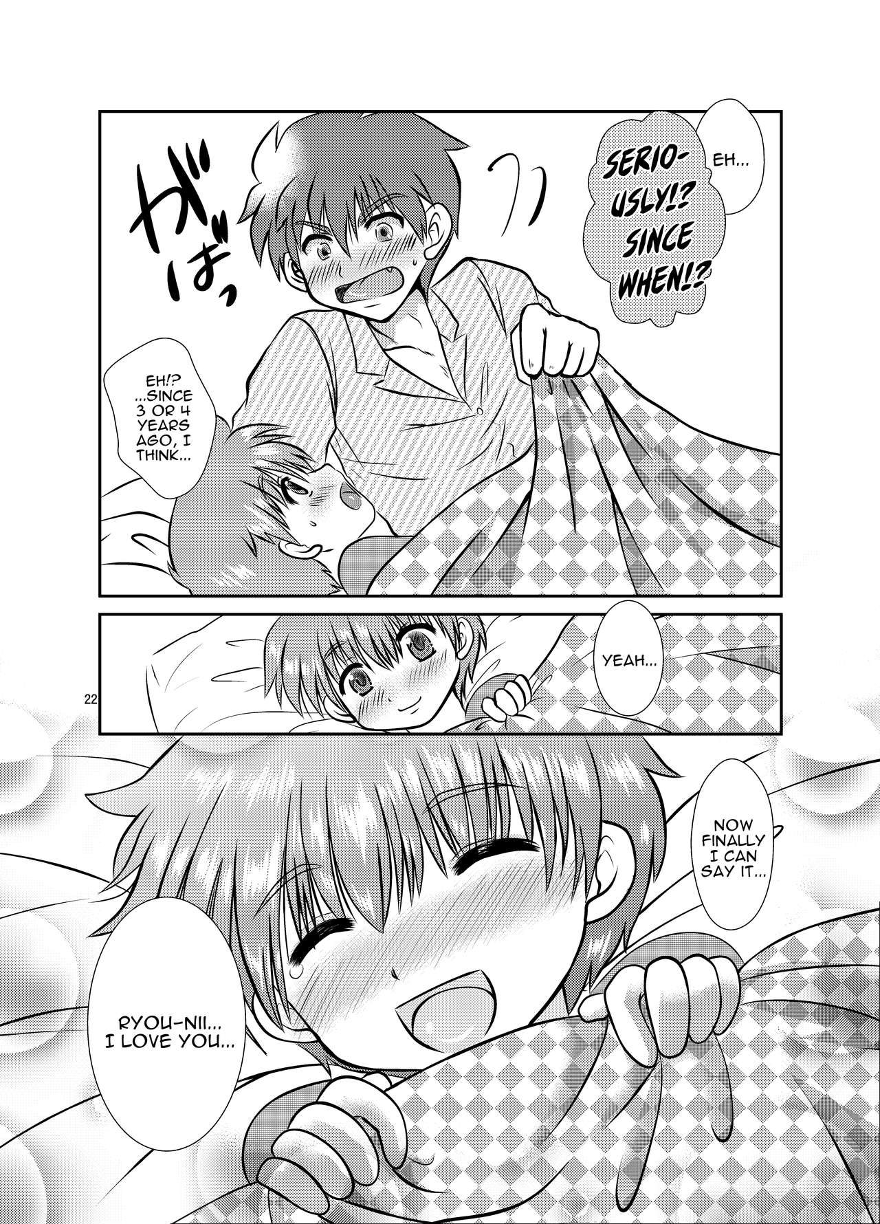 [Happydrop (水瀬雫)] OneMoreTime! [英訳] [DL版]