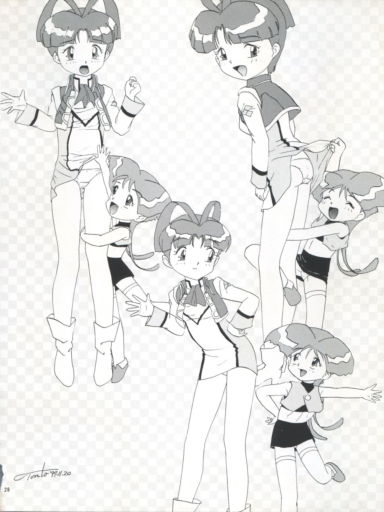 (C53) [メルヘン本舗 (よろず)] お華あそび 2 Welcome to Kitchen HANA 2 (勇者王ガオガイガー)