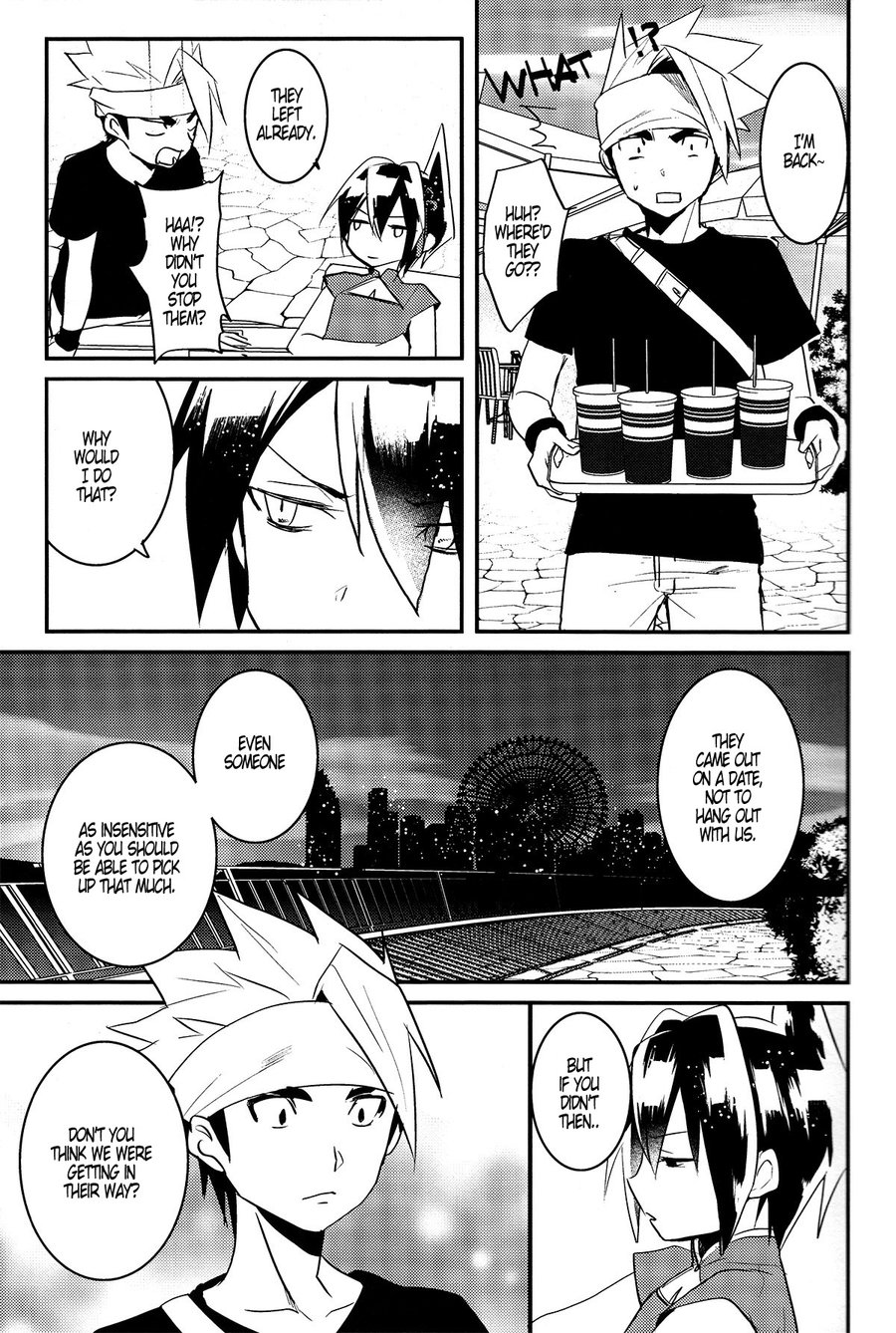 [SCO.LABO（shoco）]嘘と心[英語]