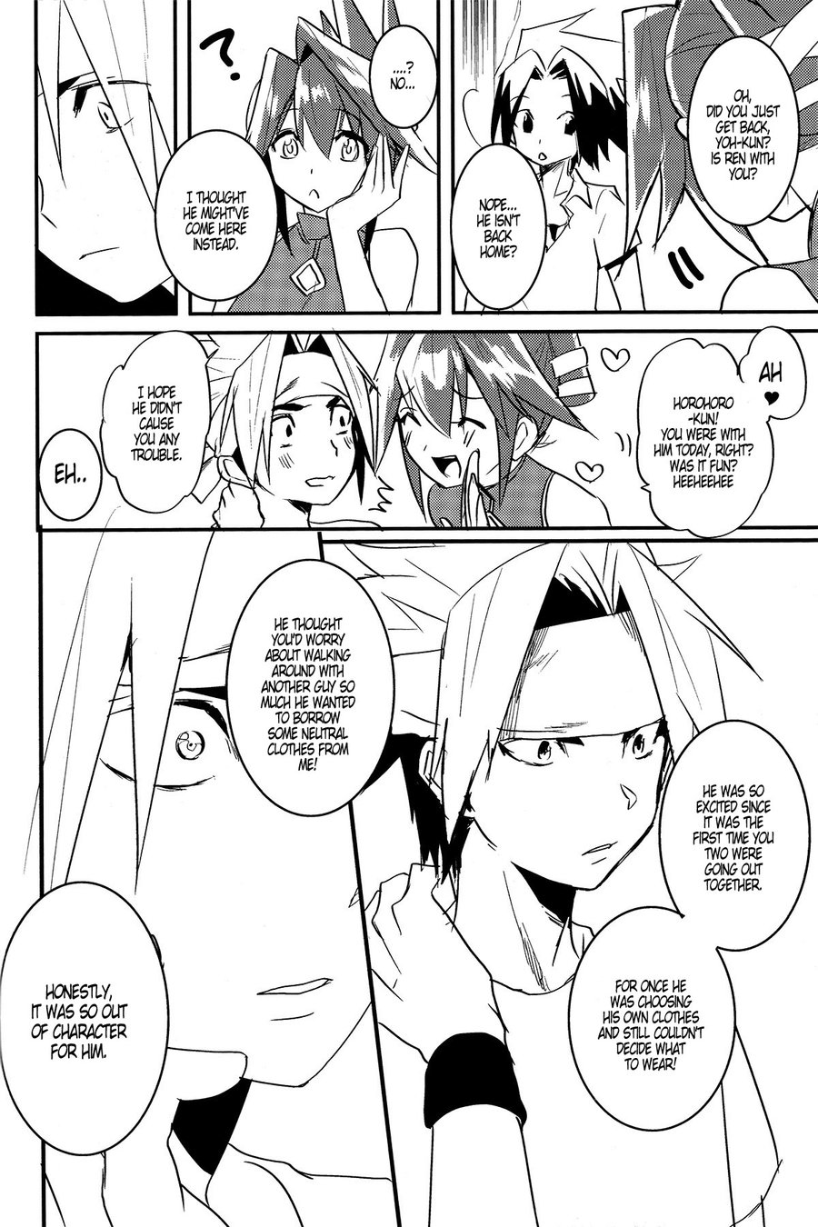 [SCO.LABO（shoco）]嘘と心[英語]