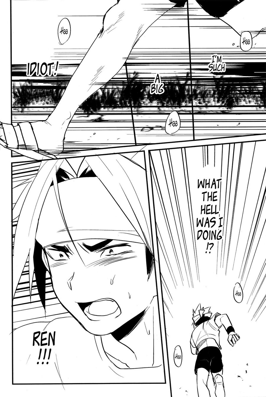 [SCO.LABO（shoco）]嘘と心[英語]