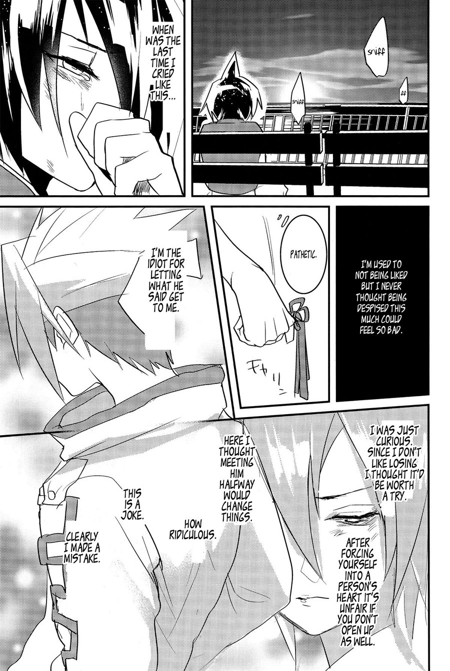 [SCO.LABO（shoco）]嘘と心[英語]