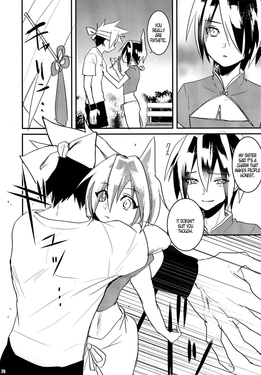 [SCO.LABO（shoco）]嘘と心[英語]