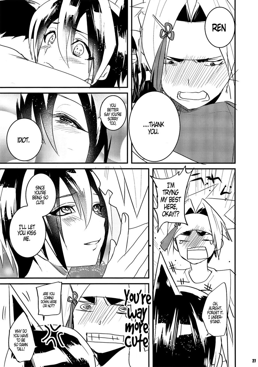 [SCO.LABO（shoco）]嘘と心[英語]