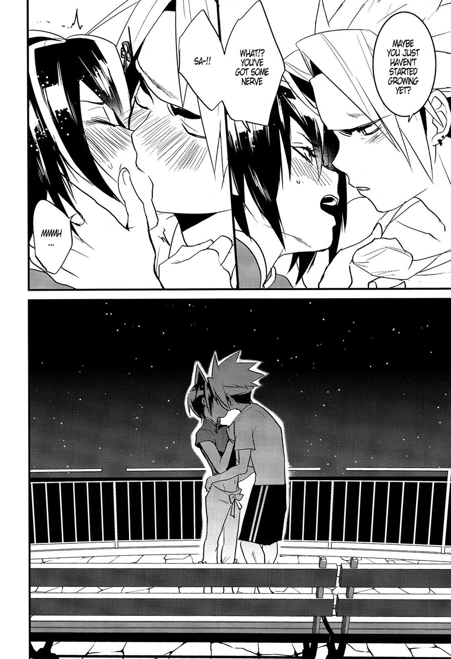 [SCO.LABO（shoco）]嘘と心[英語]