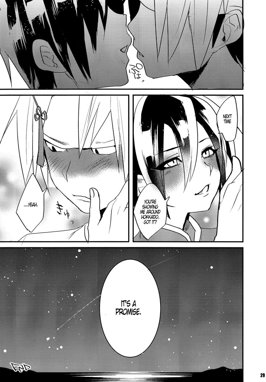 [SCO.LABO（shoco）]嘘と心[英語]