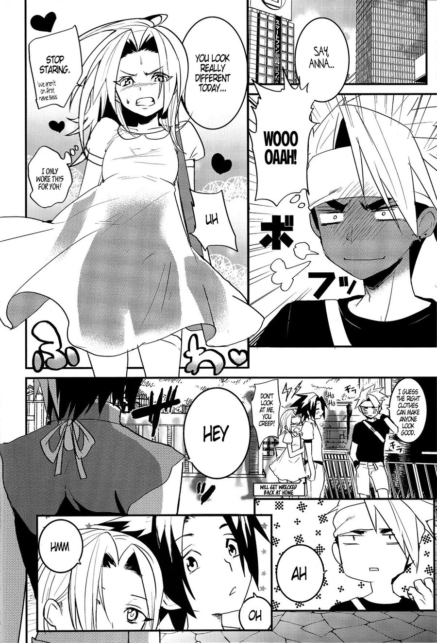 [SCO.LABO（shoco）]嘘と心[英語]