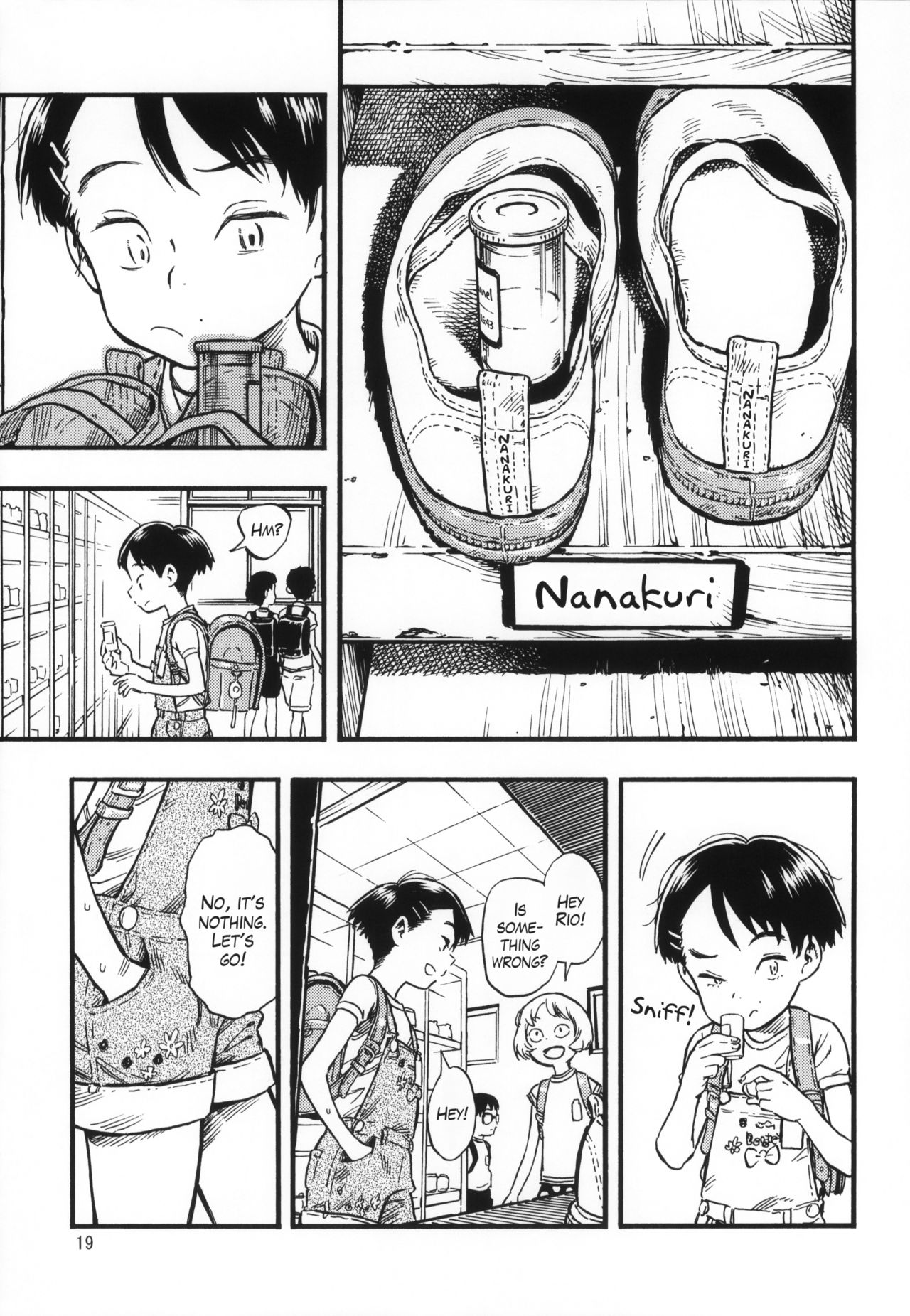 (C94) [みのり研究所 (実験四郎)] 実在非接触少女 準備号 [英訳]