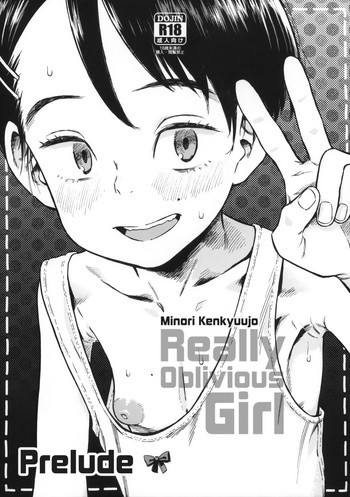 (C94) [みのり研究所 (実験四郎)] 実在非接触少女 準備号 [英訳]